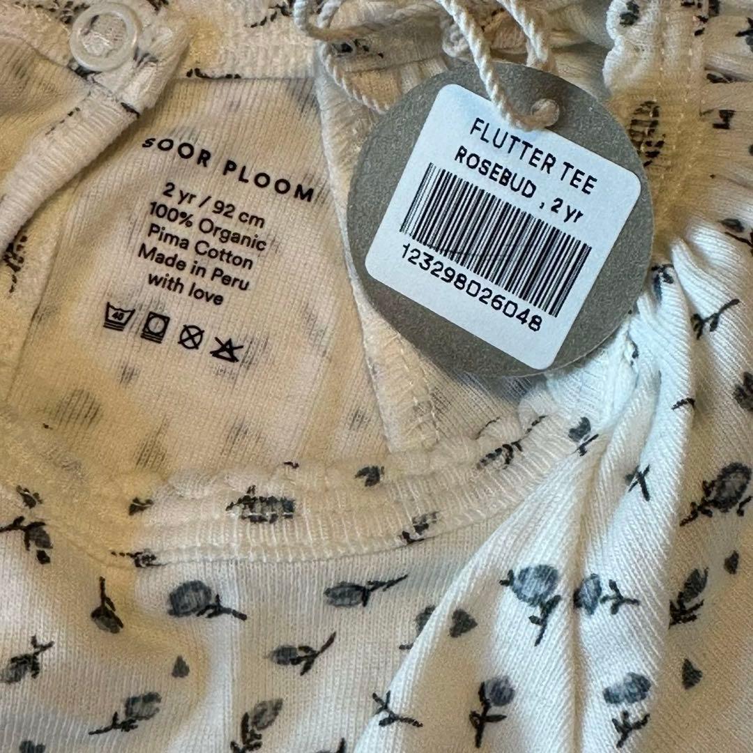 soor ploom flutter tee rosebud 2y