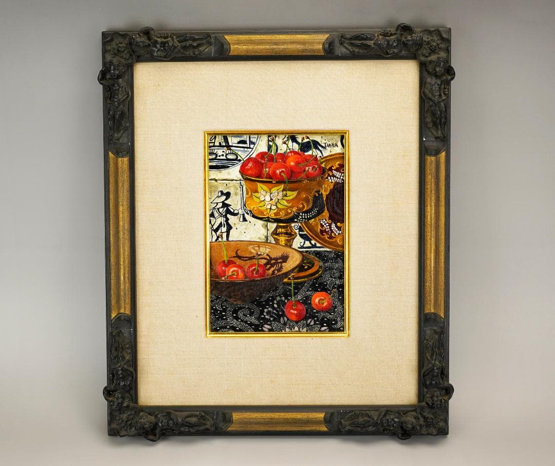 玉之内満雄 1994年作 「デルフトタイルの前のさくらんぼ」 油絵 真作