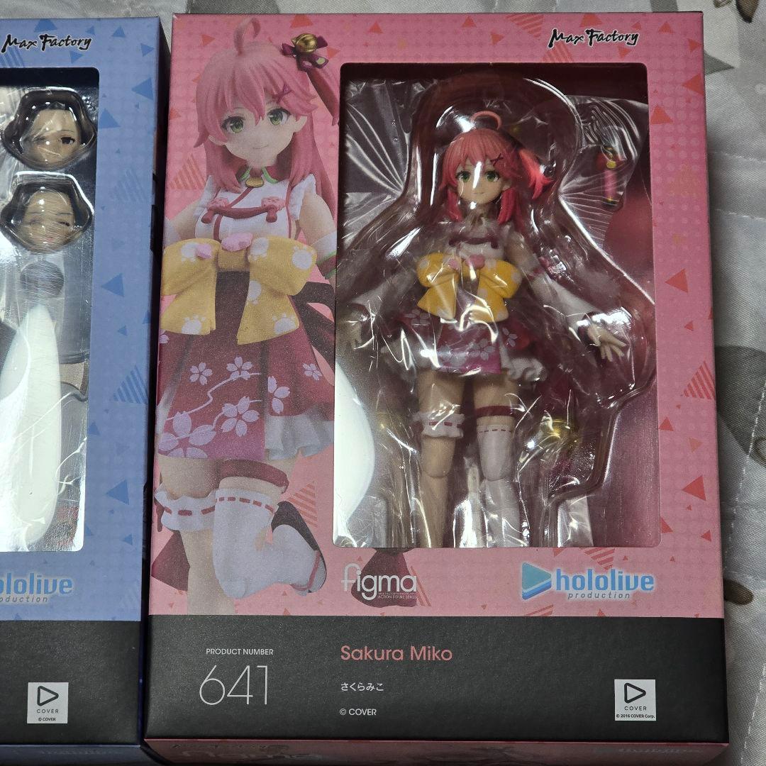 figma 星街すいせい & さくらみこ セット