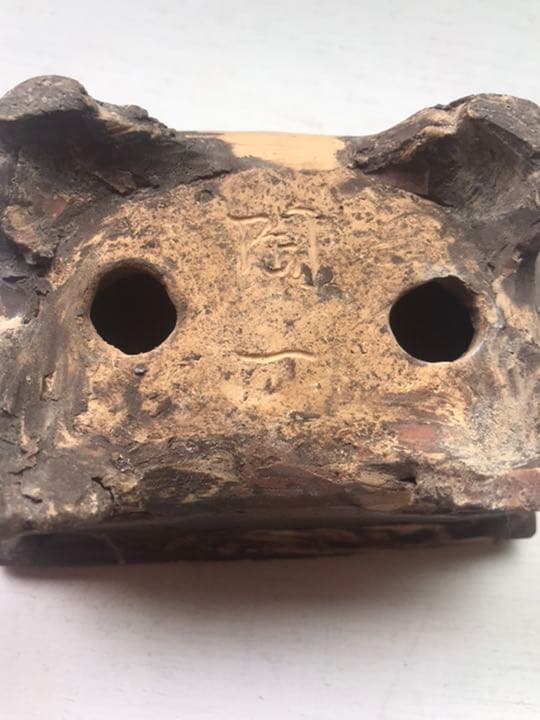 盆栽鉢 時代陶一手捻り鉢古鉢盆栽鉢小品盆栽山野草多肉