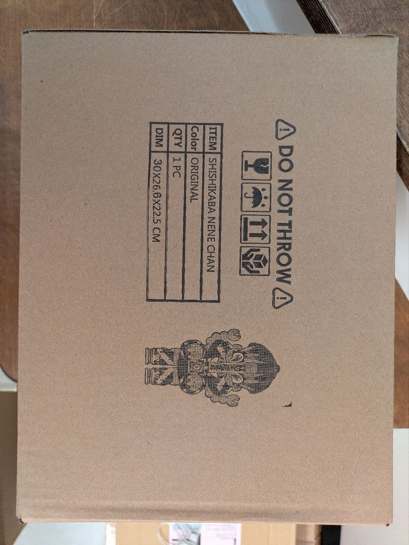 Grape brain 冥界少女 ししかばねねちゃん