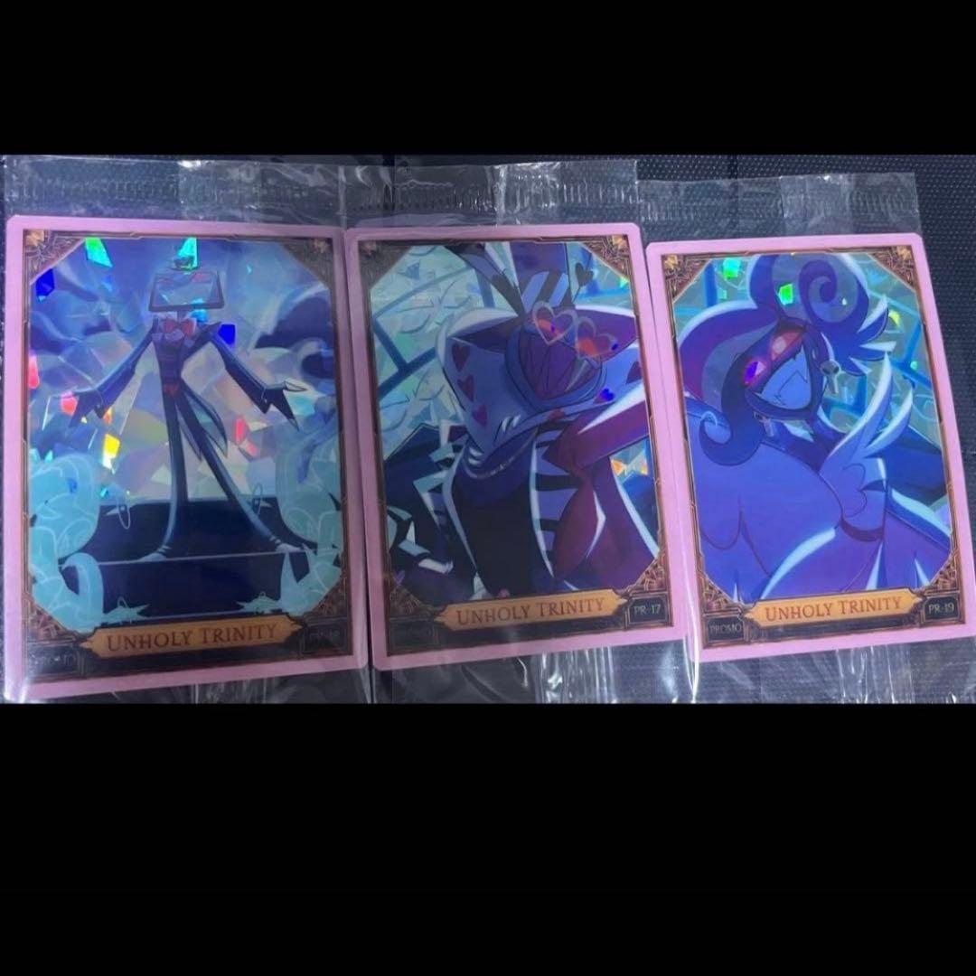 ハズビンホテル プロモーションカード ハズビンホテル HAZBIN HOTEL プロモーションカード プロモカード 21