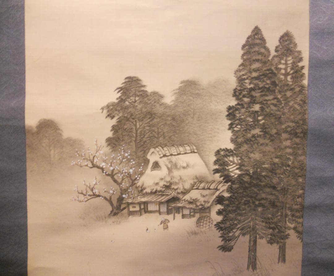 掛け軸 逸堂 松林山水 絹本 希少 軸装 茶道具 掛軸 美品 です。