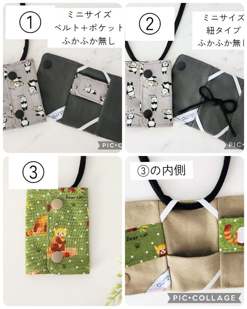 GRK 4台とコンバージョンキットMC2 & LP20C 6点セット コンバージョン