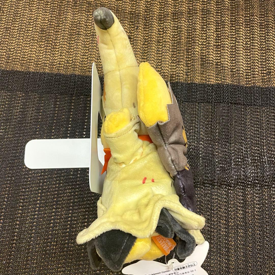 ポケモン ピカチュウ ぬいぐるみ ハロウィン ミミッキュ ポンチョ ゲンガー