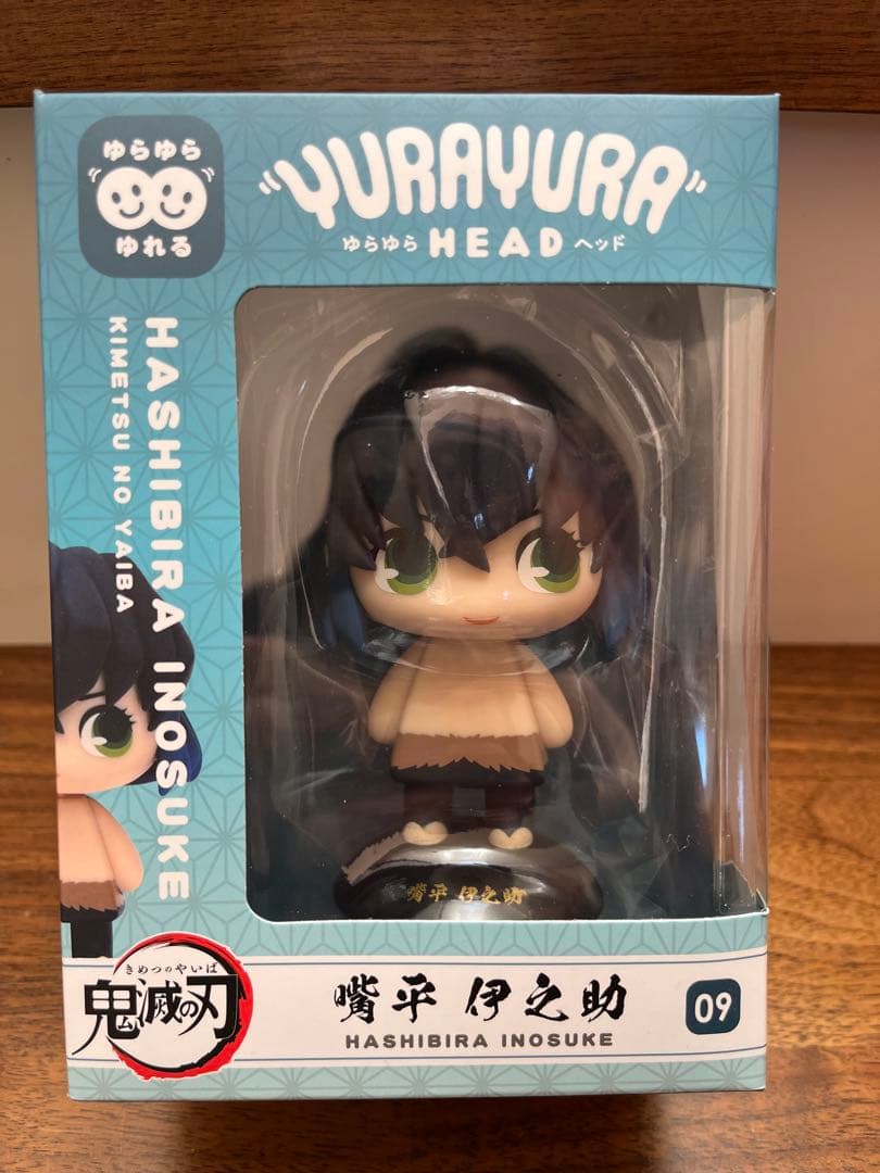 YURAYURA HEAD ゆらゆらヘッド鬼滅の刃9点セット！！　新品未開封