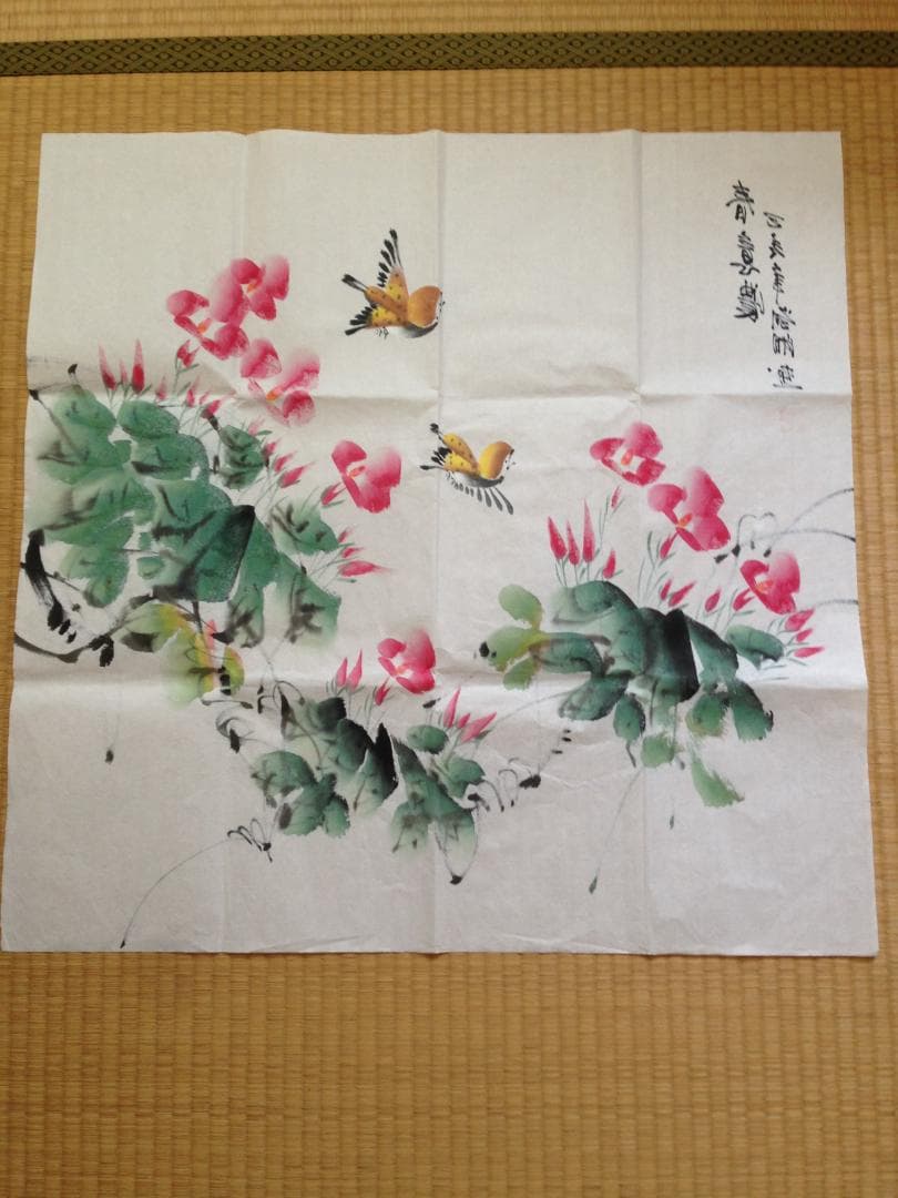 中国書画家劉湘（1963～2020年）氏作花鳥図『春意濃』図 肉筆真作保証表装前