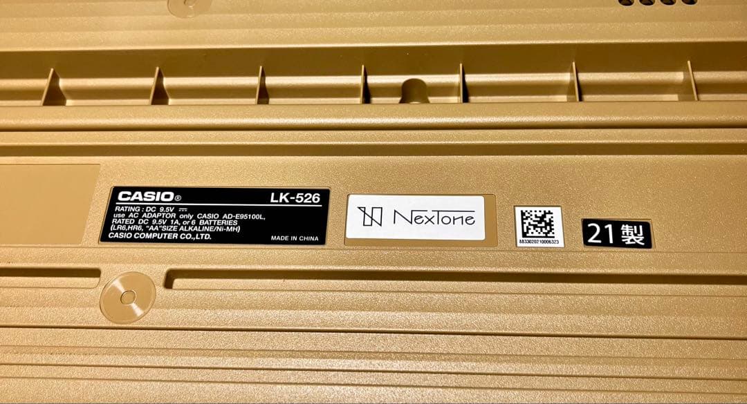 ② 2021年製　CASIO カシオ 光ナビゲーション キーボード LK-526