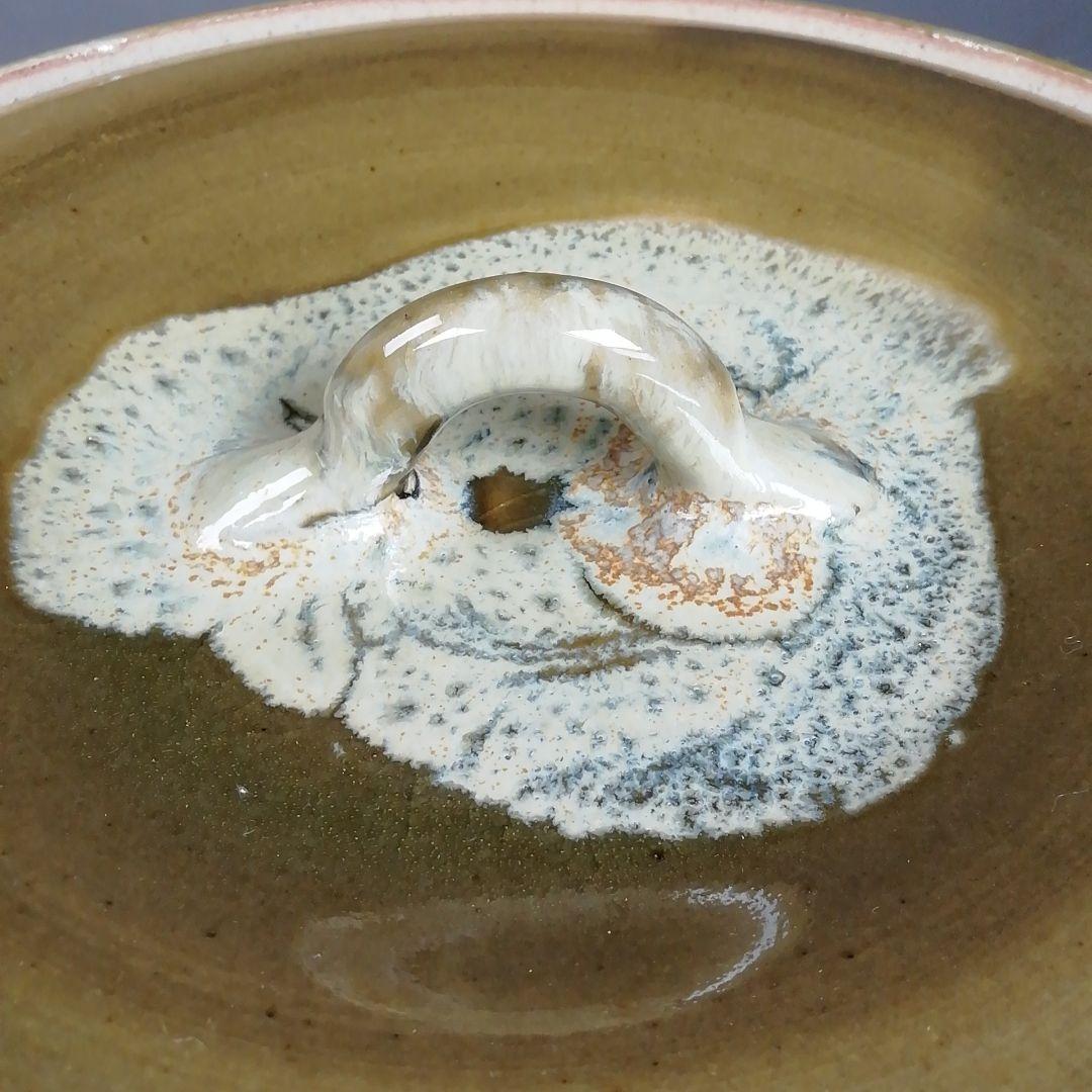 W67 水指 『即中斎好 萬古捻梅』『福森比路志 造』 共箱