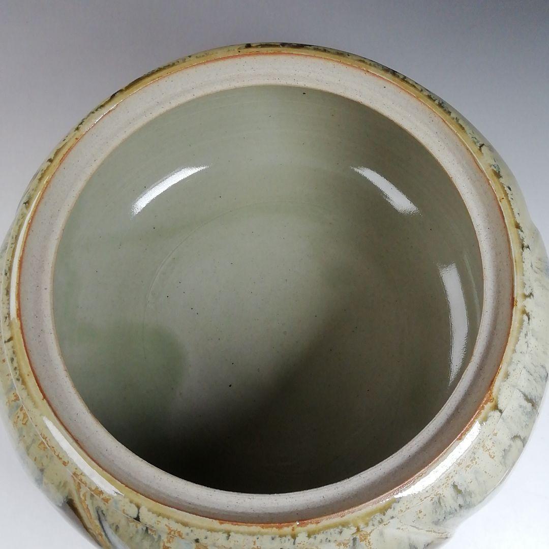 W67 水指 『即中斎好 萬古捻梅』『福森比路志 造』 共箱