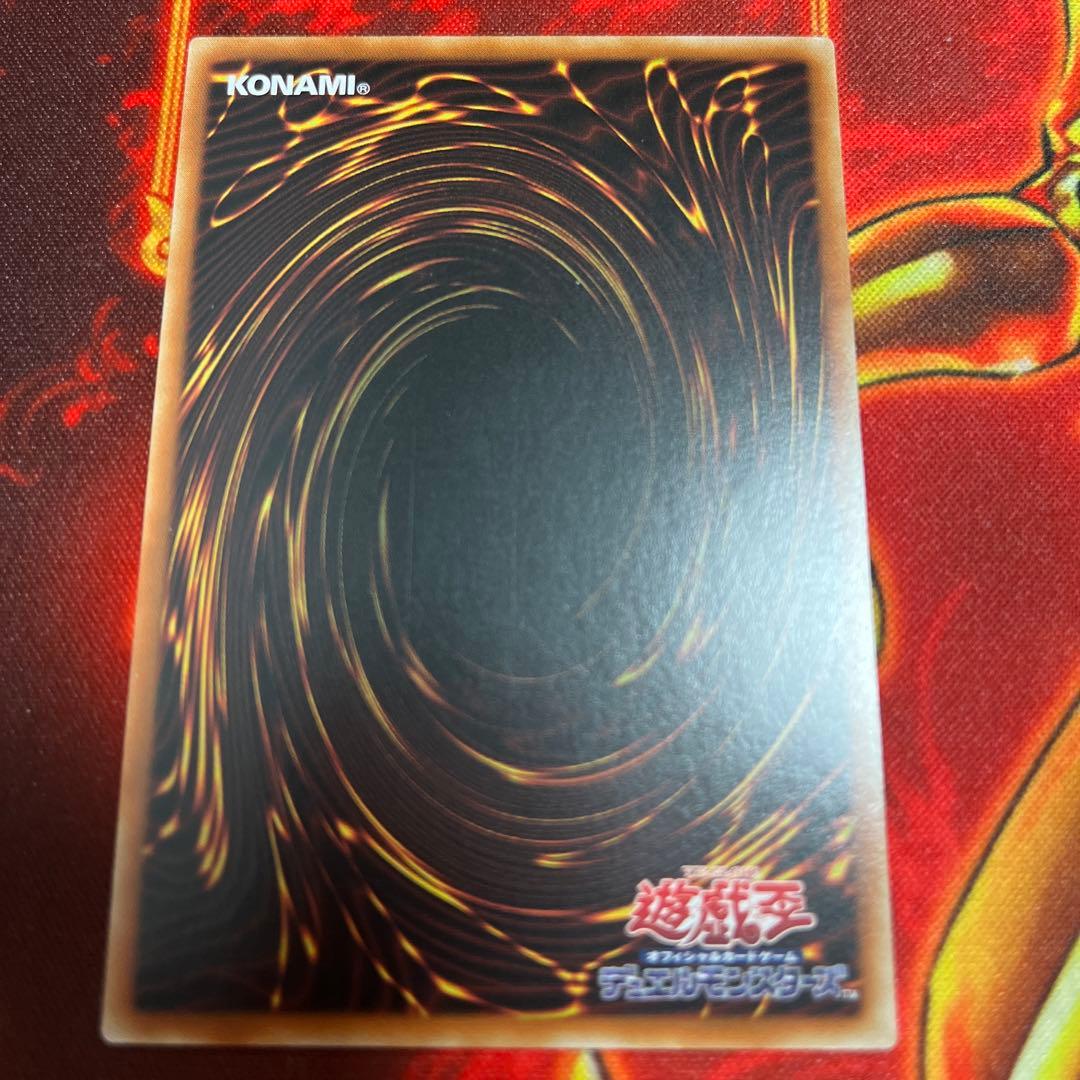 遊戯王OCG　 エクソシスターズ・マニフィカ　アジア版　プリズマ