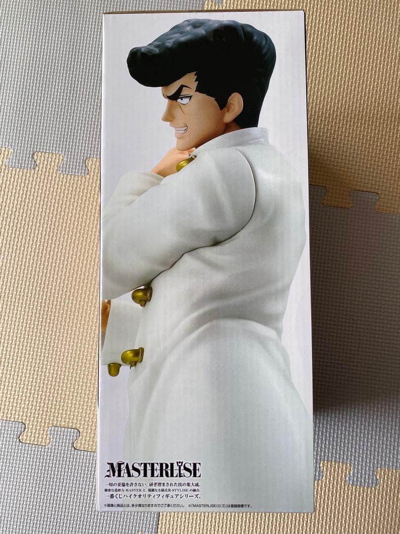 HUNTER×HUNTER ナックル・バイン フィギュア - メルカリ