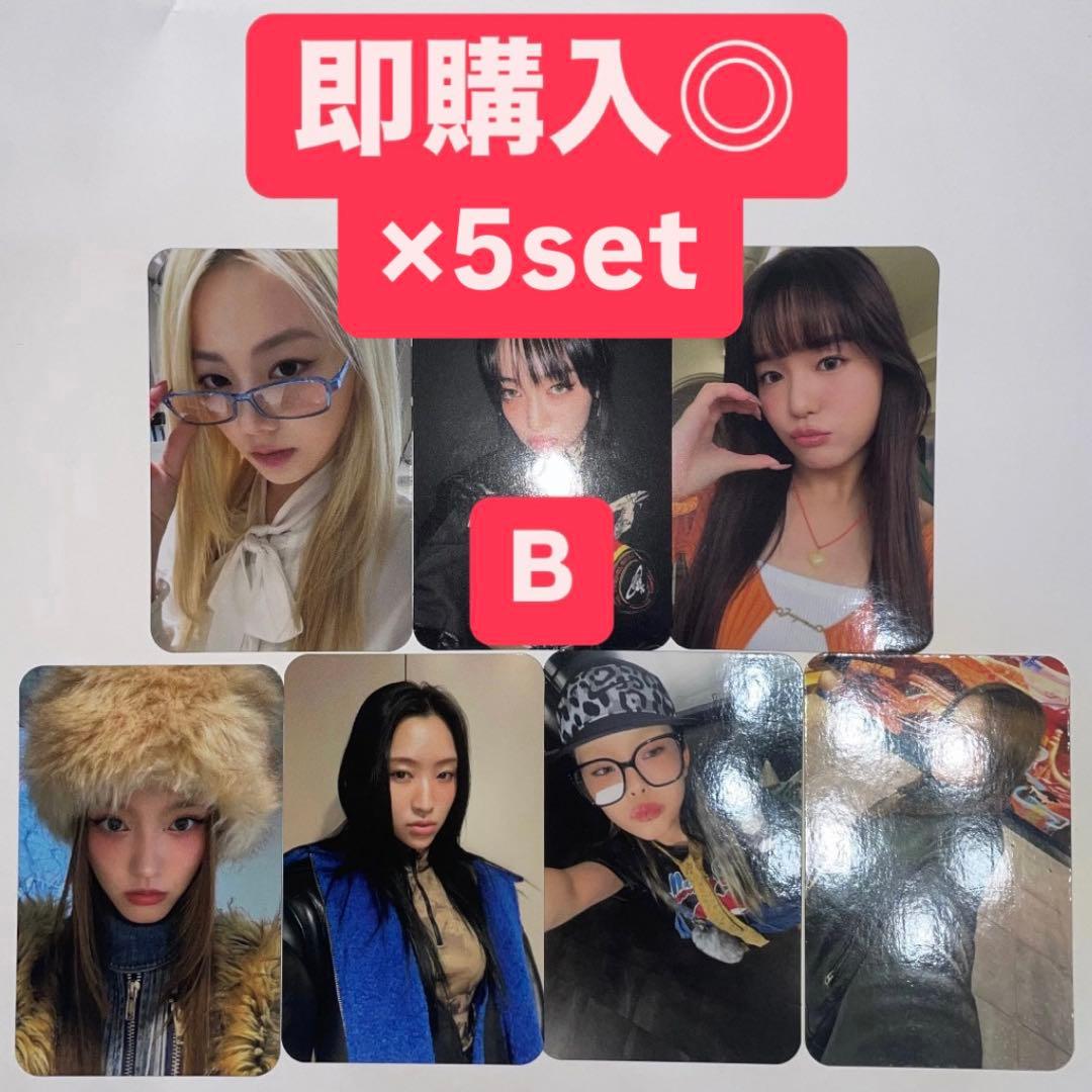 XG ALPHAZ 会員限定 会場限定 fc トレカ B 5コンプ