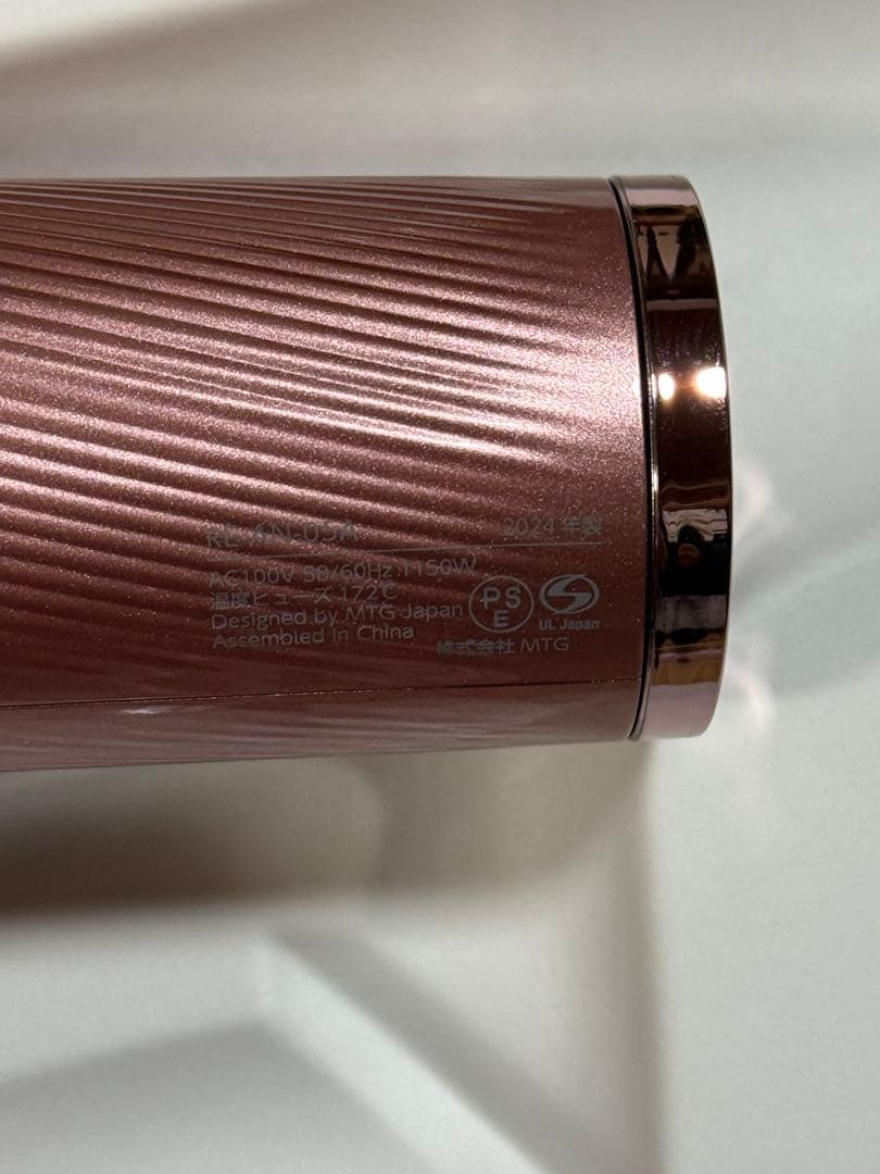 ま*☆様 2024年製品　最新版リファビューテック　ドライヤースマート ピンク