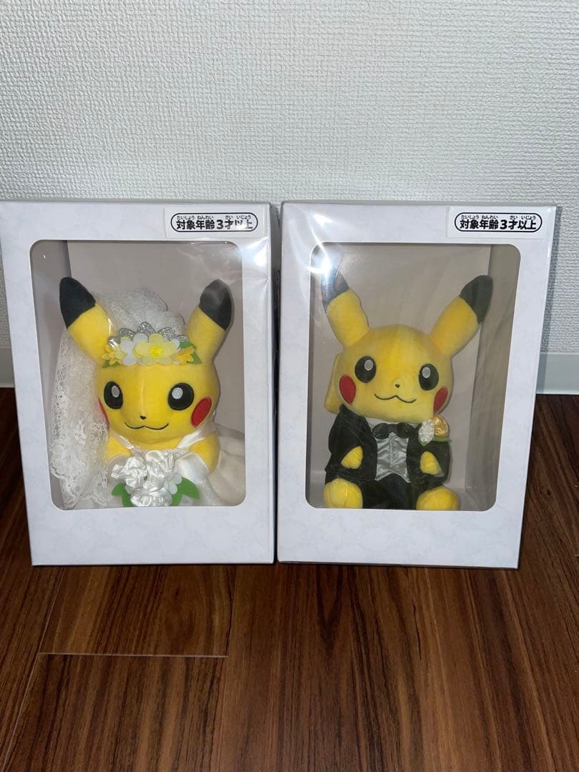 新品未開封 ポケモンセンターぬいぐるみ ピカチュウ結婚式 洋婚 ペアセット