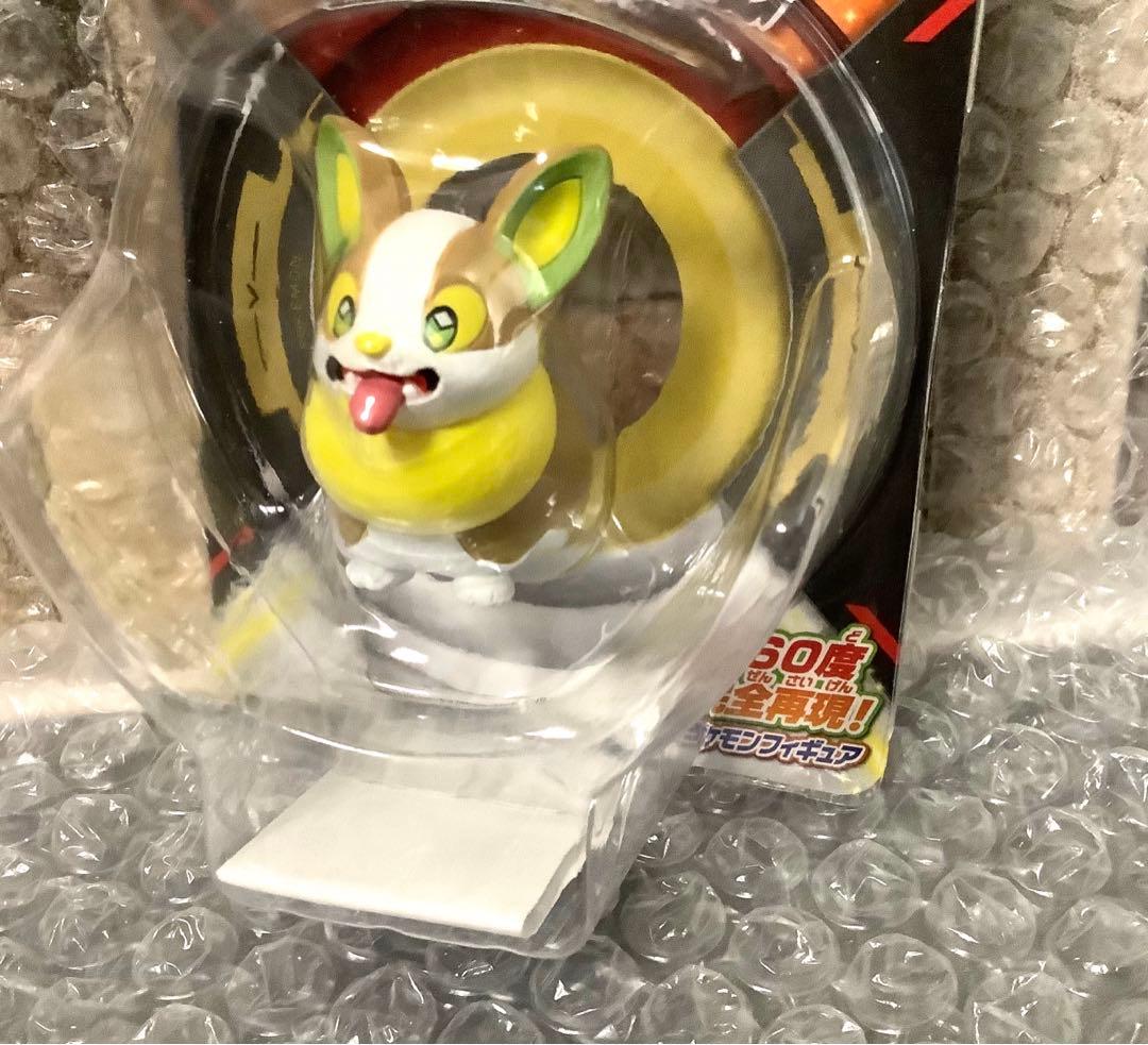 ポケモン　フィギュア　ワンパチ　コーギー　犬　202511061244