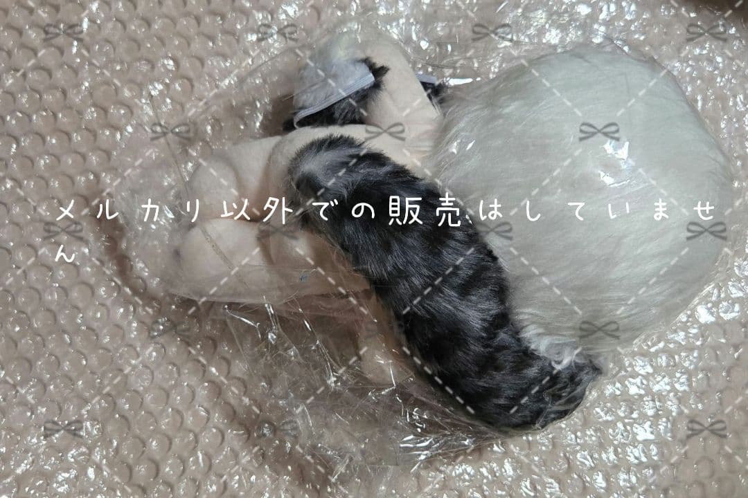 着せ替えぬいぐるみ　五条