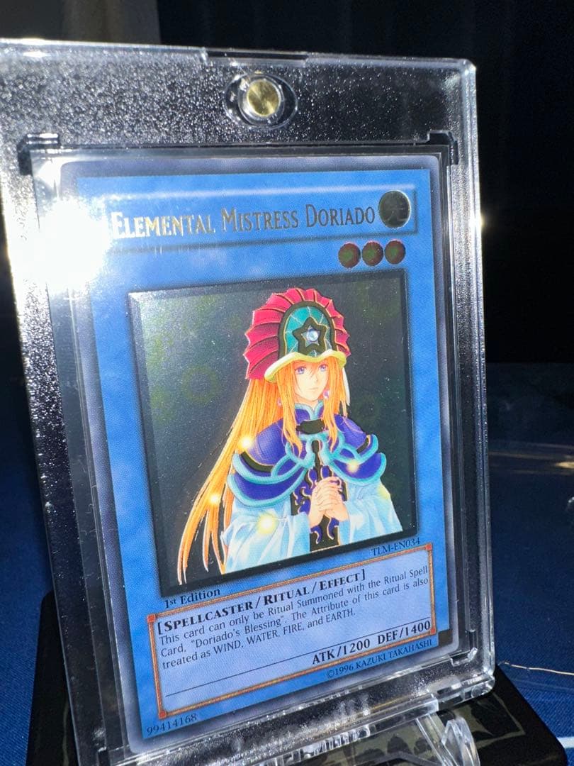 【遊戯王】北米版 英語 コレクション 精霊術師ドリアード