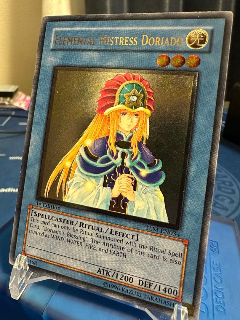 【遊戯王】北米版 英語 コレクション 精霊術師ドリアード