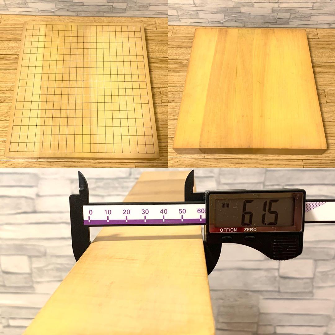 超美品蛤碁石 極厚2寸3枚ハギ卓上柾目囲碁盤 平型栗碁笥 豪華3点囲碁セット