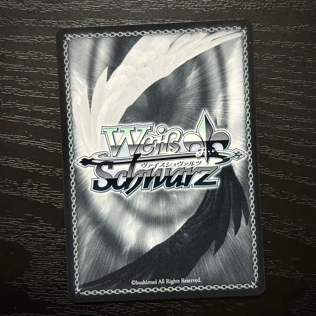 ヨークタウンⅡSPサイン