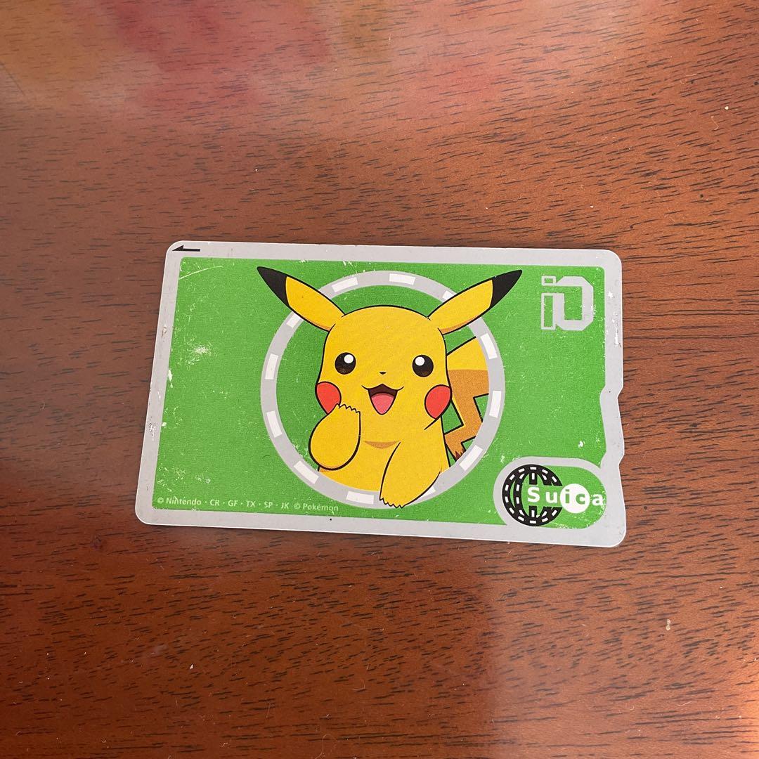 使用可能！】ポケモン ピカチュウ 記念Suica