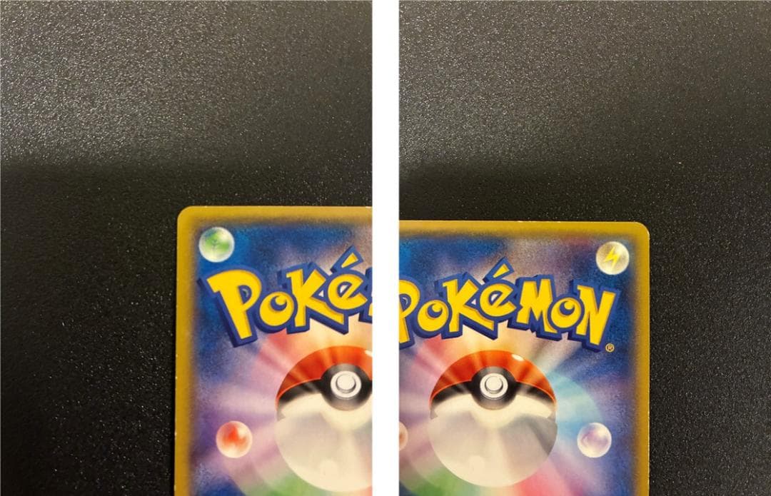 【まとめ売り】MレックウザEX SR・UR