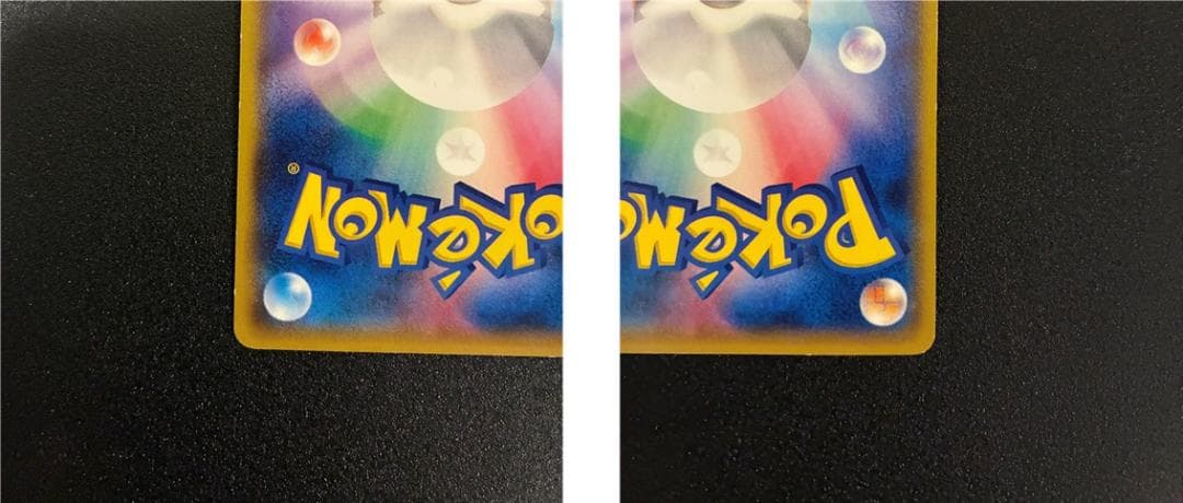 【まとめ売り】MレックウザEX SR・UR