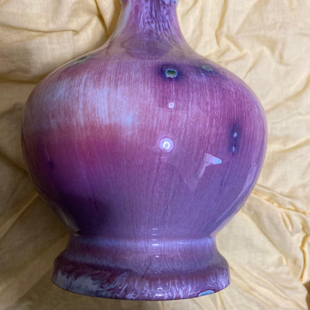 【皇室献上作家・共箱栞付】孔雀窯 松山雅英 花入 花瓶 窯変釉 陶芸 美術品