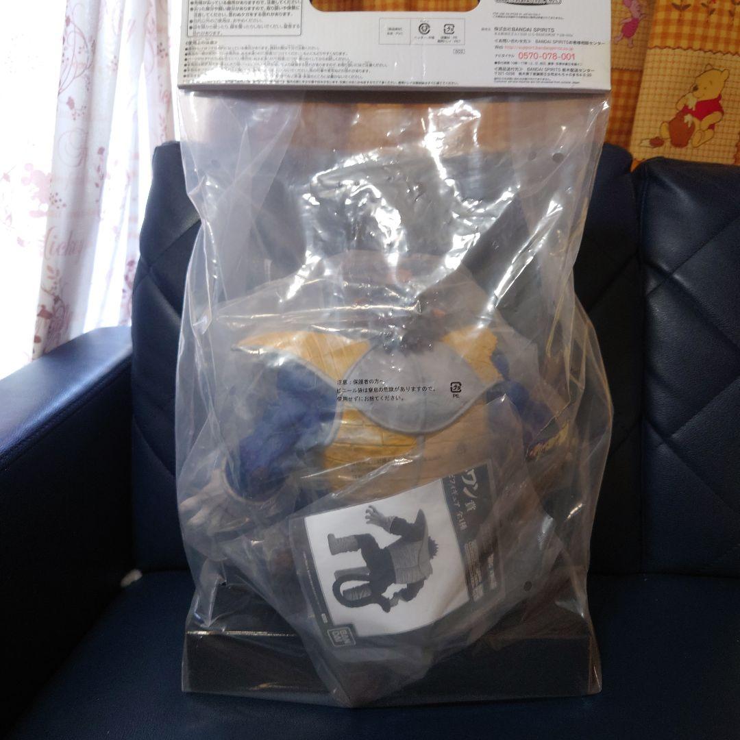 一番くじ　ドラゴンボールVSオムニバス大猿ベジータラストワン賞