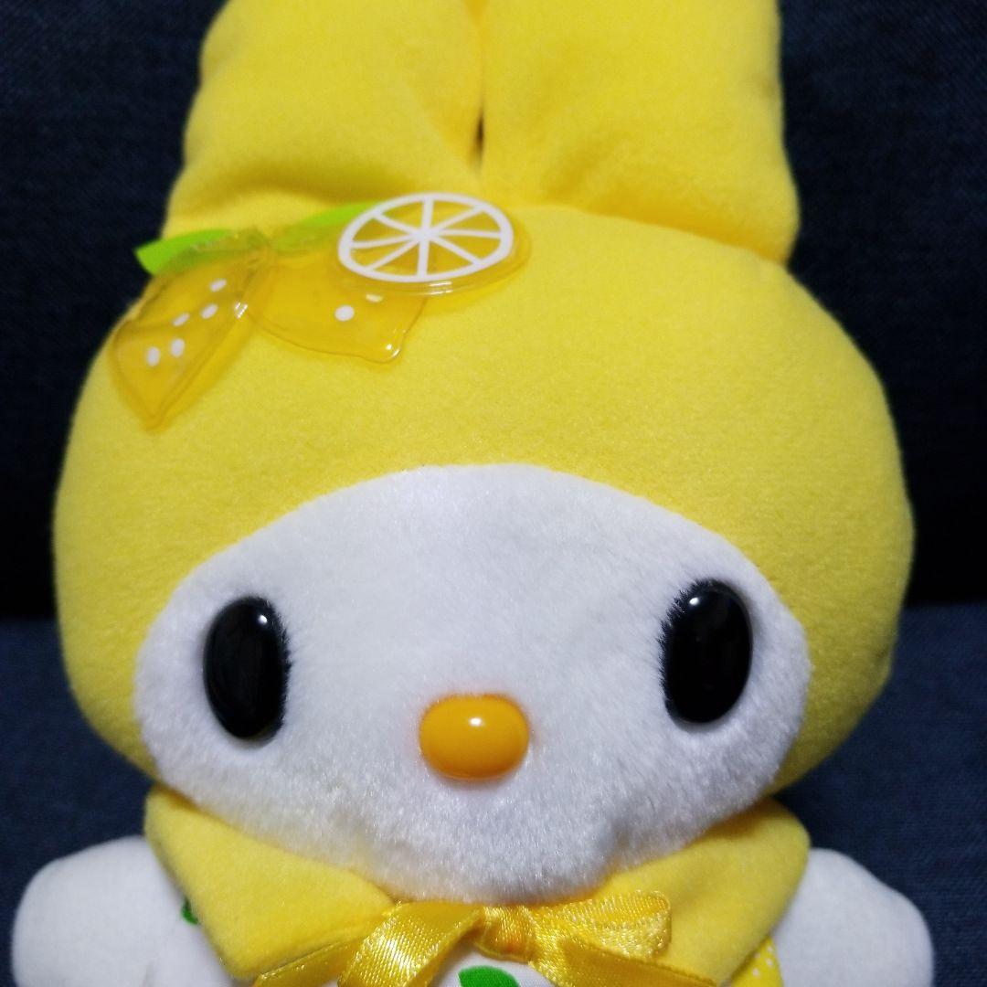 マイメロディ レモンぬいぐるみ レトロ