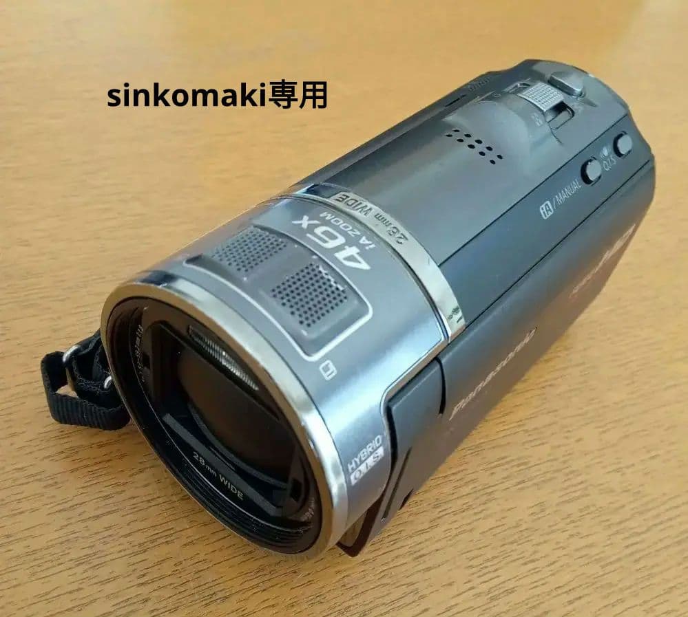 販売済み Panasonic デジタルハイビジョンビデオカメラ HC-V700M 美品
