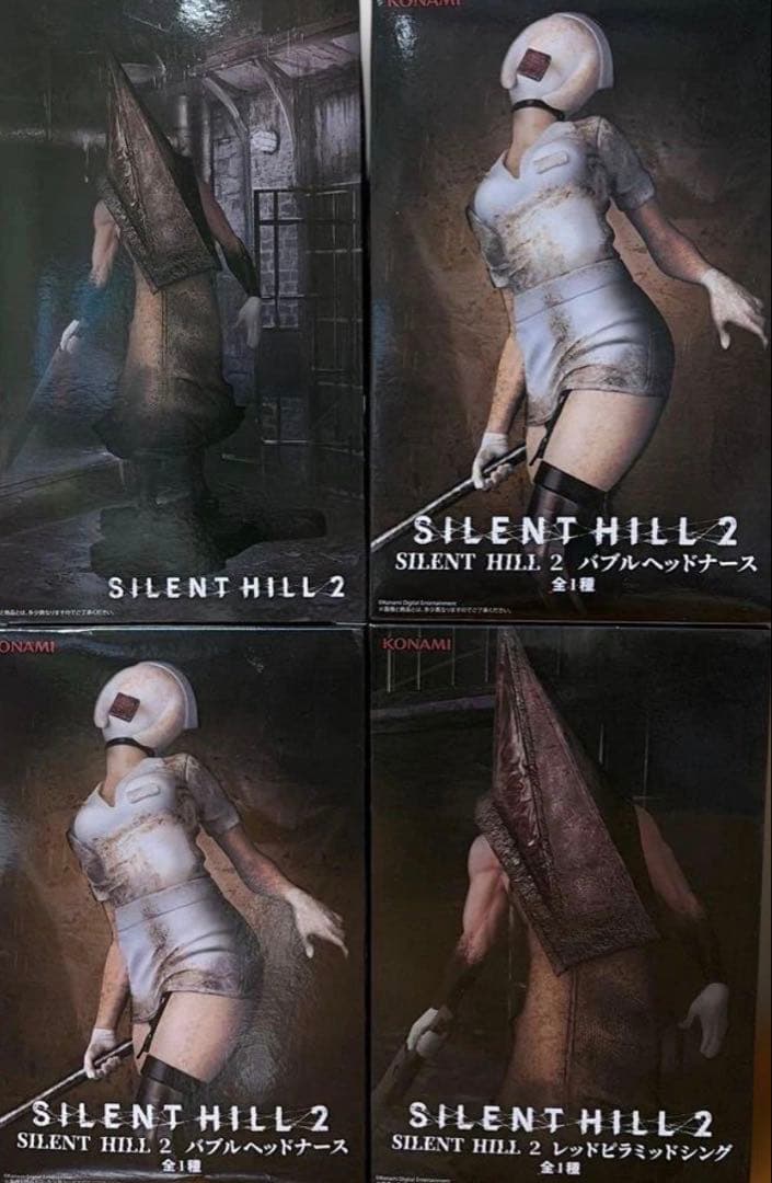 サイレントヒル2 バブルヘッドナース・レッドピラミッドシング 2種