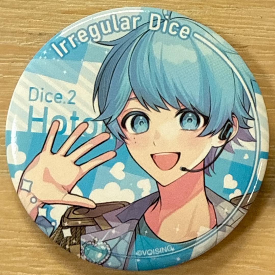 いむくん 缶バッジ -hotoke- くん 優勝曲 ｢恋星エトワール｣ 缶バッチ いれ