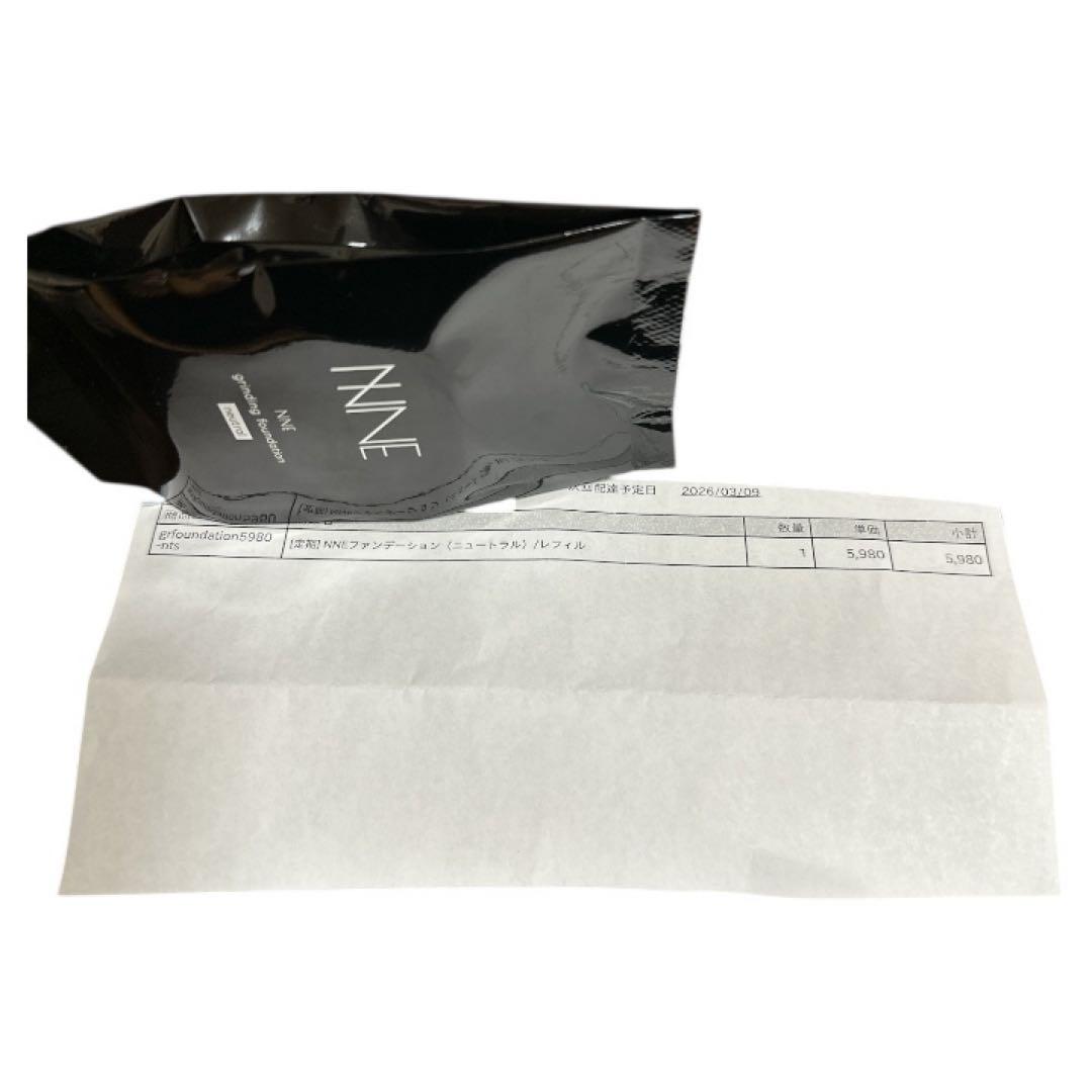 【本体＋レフィル2個+パフ】NNEグライディングファンデーション ニュートラル