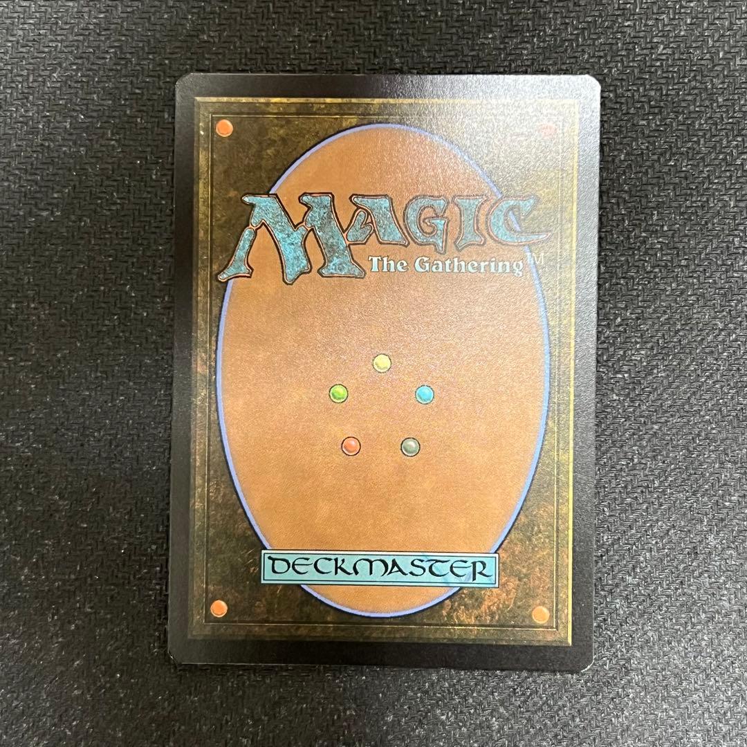 MTG MB2《最高工匠卿、ウルザ》 未来予知 英語版 foil