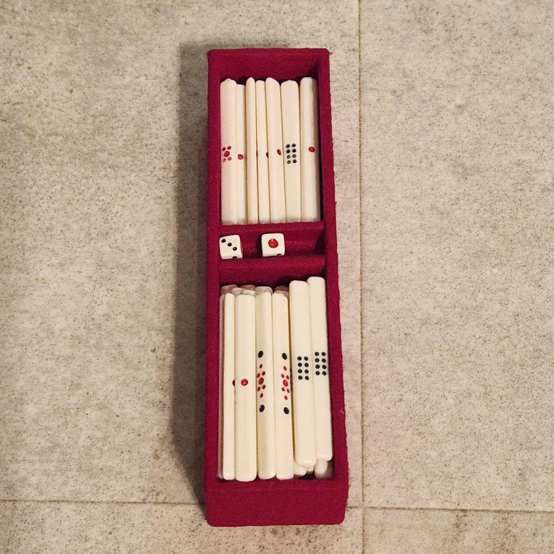 〈希少〉藝夢堂 高級麻雀牌 骨竹牌 1枚14g 昭和レトロ
