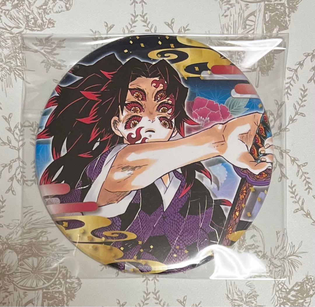 鬼滅の刃 黒死牟 原作缶バッジ - メルカリ