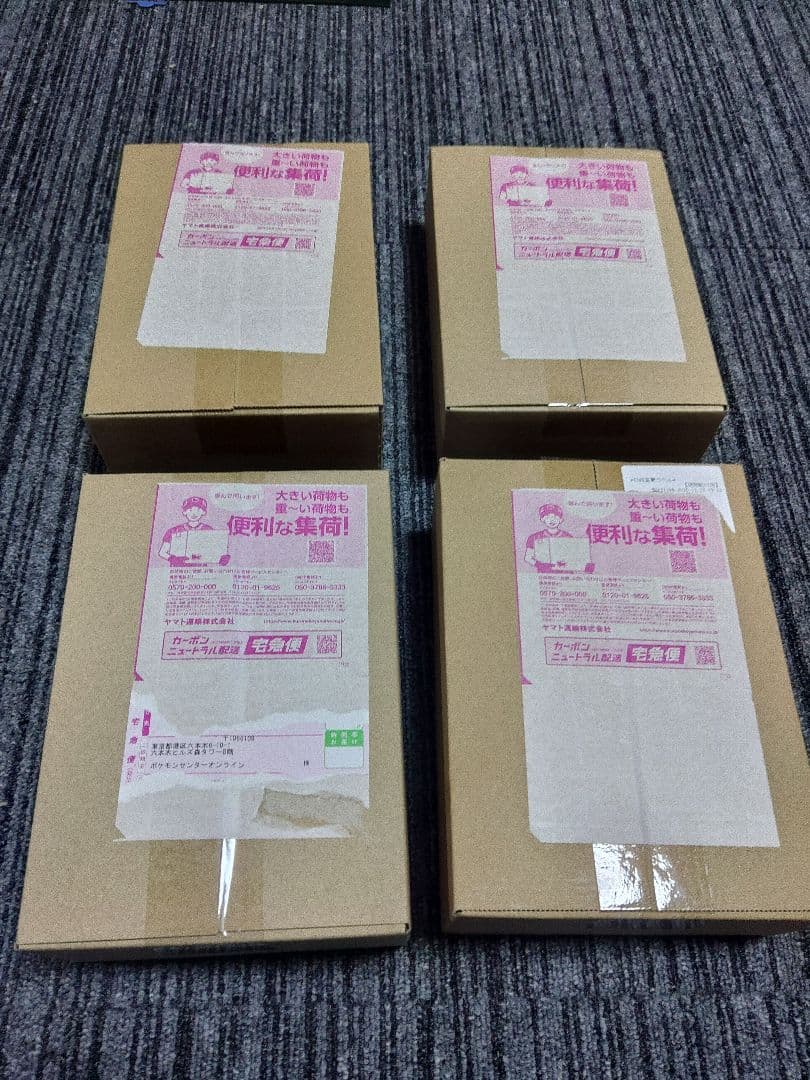 ポケモンカードゲーム MEGAドリームex 4BOX　シュリンク付き　ポケセン産 ポケモンカードゲーム 新品未開封 シュリンク付き ポケモンカード ハイ