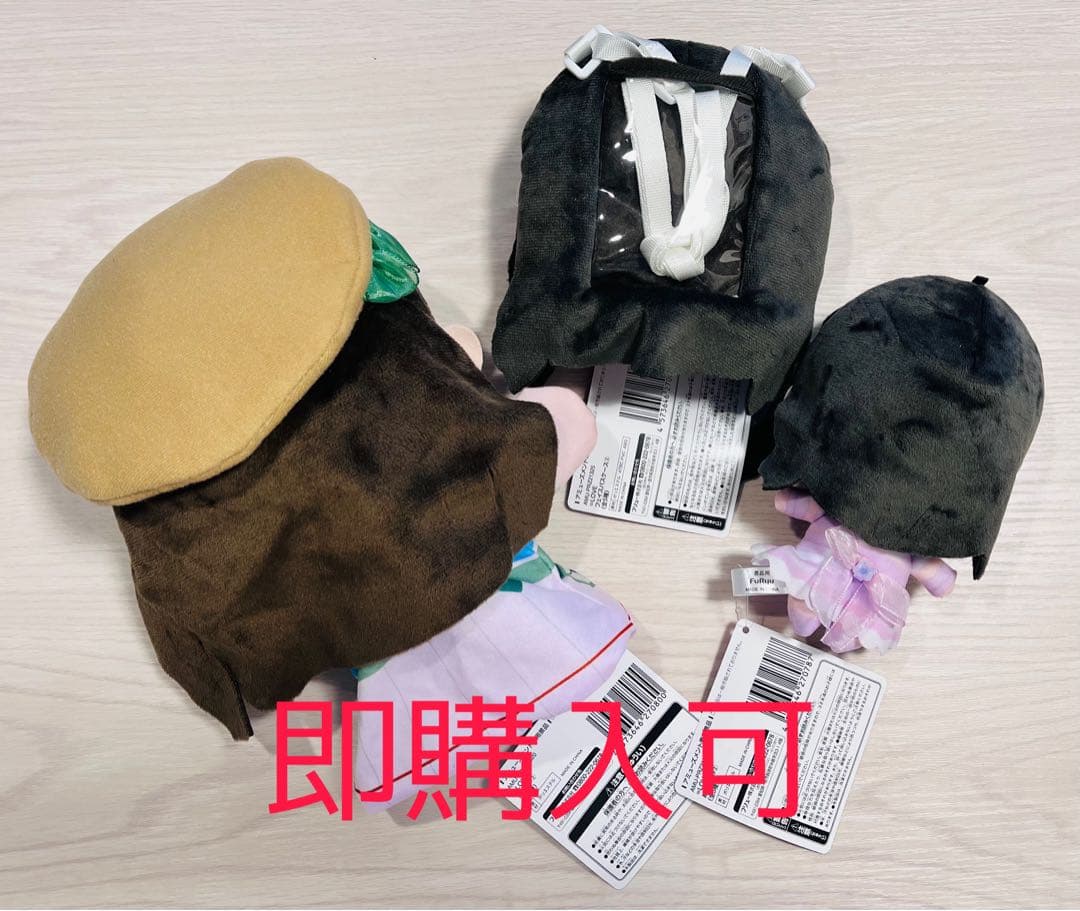 【24時間以内発送】大谷映美里 イコラブ ぬいぐるみ パペット パスケース 3点