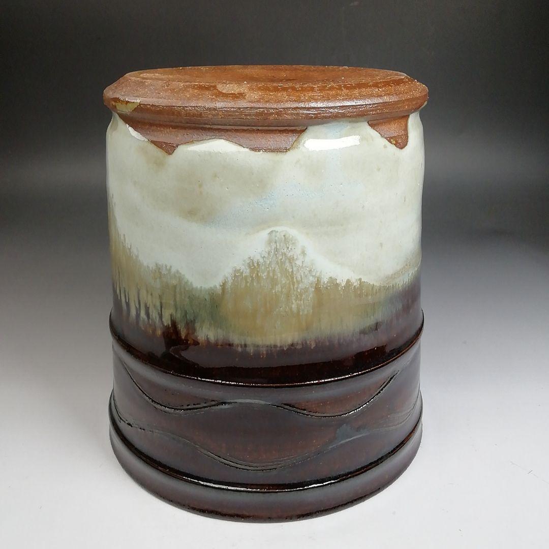 T955 水指 『朝鮮唐津 一重口水指』『加藤春永 造』 共箱 茶道具