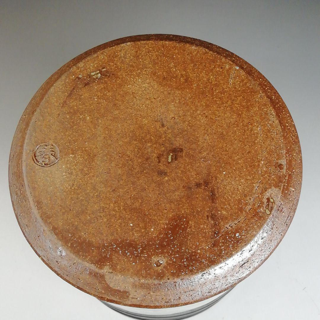 T955 水指 『朝鮮唐津 一重口水指』『加藤春永 造』 共箱 茶道具