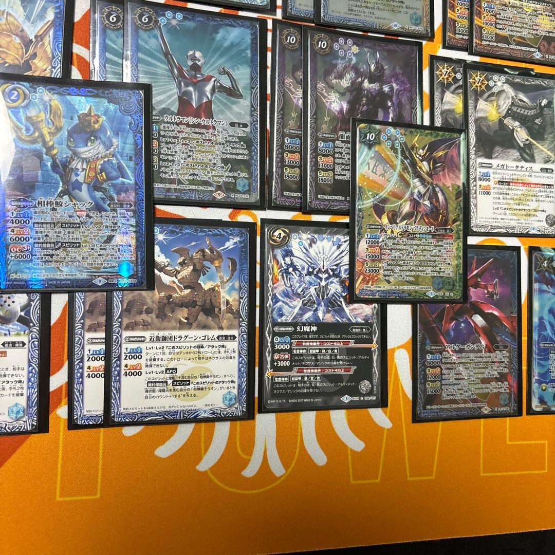 早い者勝ち‼️ シャックgs デッキ