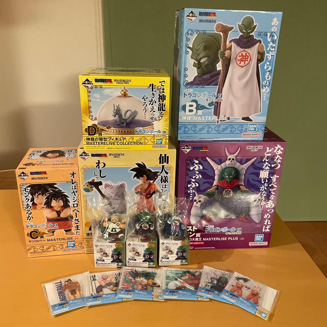 一番くじドラゴンボールEX 雲の上の神殿A B C D ラストワン 賞