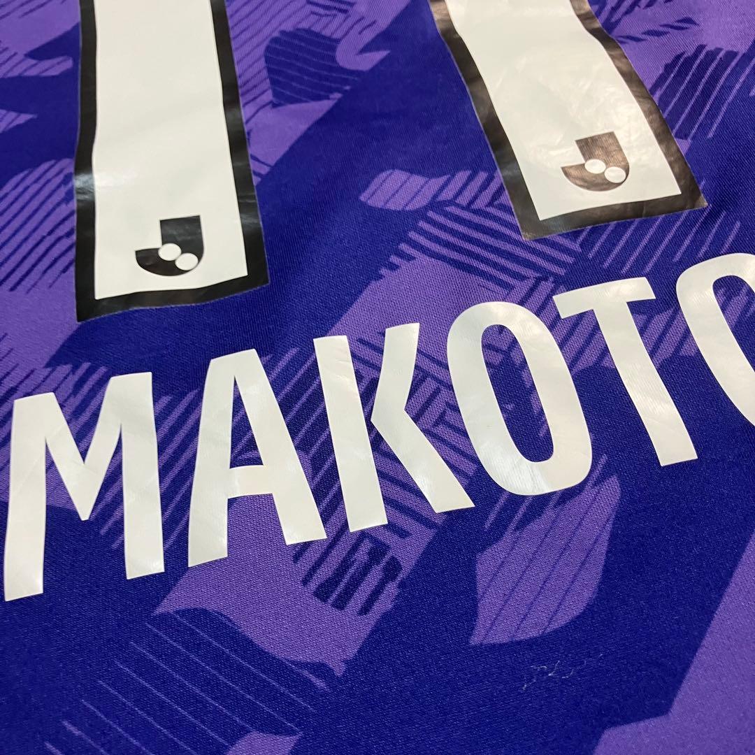 2023】満田誠 サンフレッチェ広島 ユニフォームL ガンバ大阪 日本代表