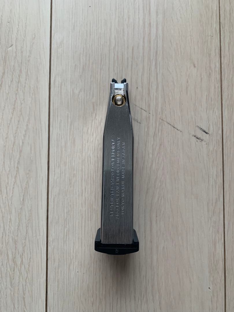 OPS-Tactical .45 エアソフトガン