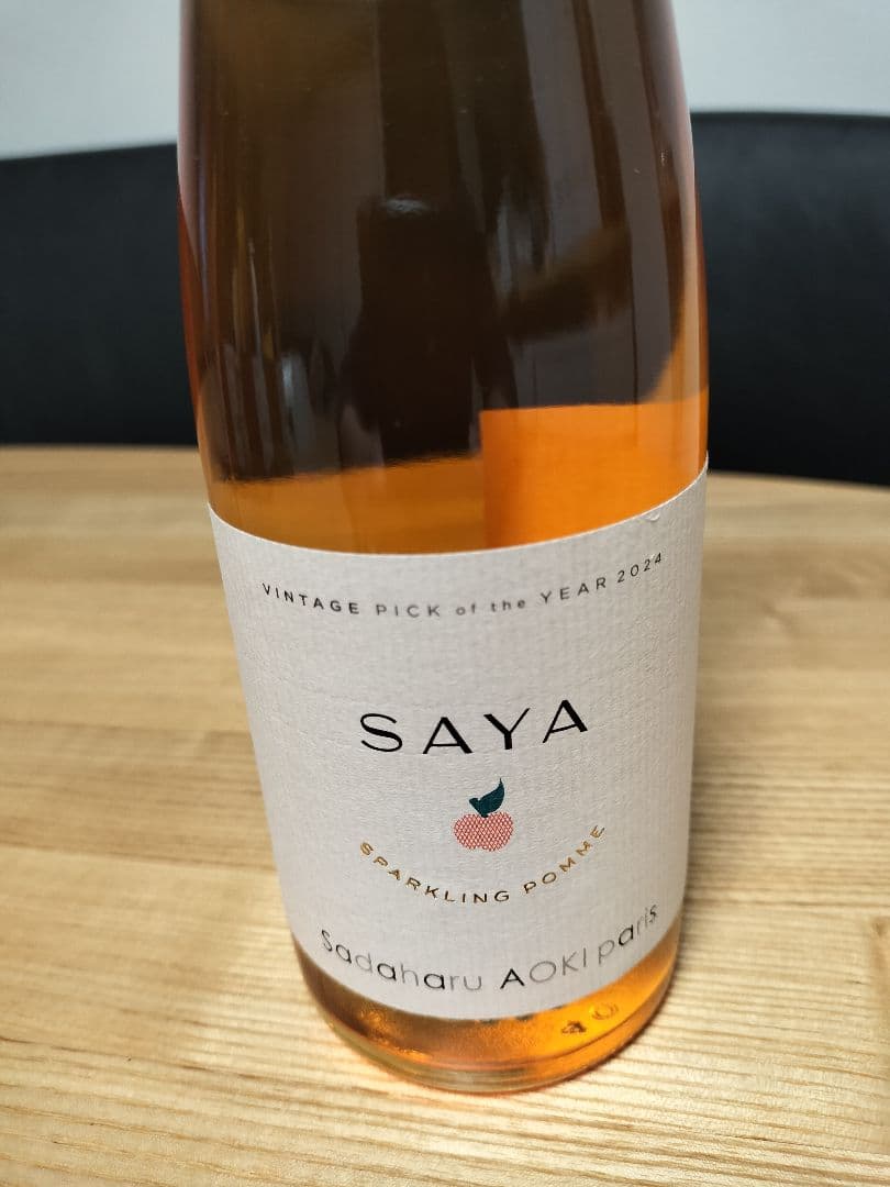 生産本数4,000本限定Sadaharu Aoki 「SAYA2024」4本