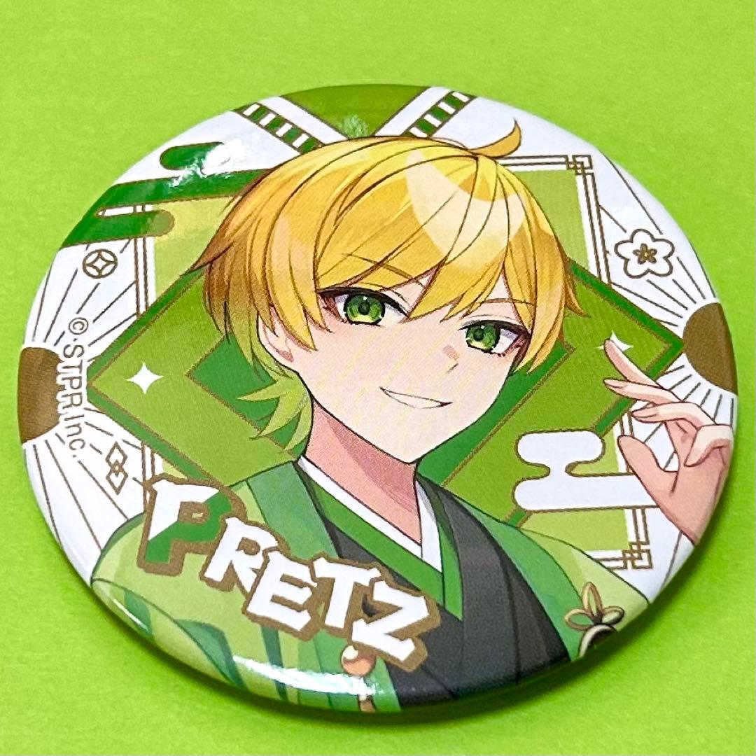 AMPTAKxCOLORS ぷりっつ NewYear アンプタックカラーズ