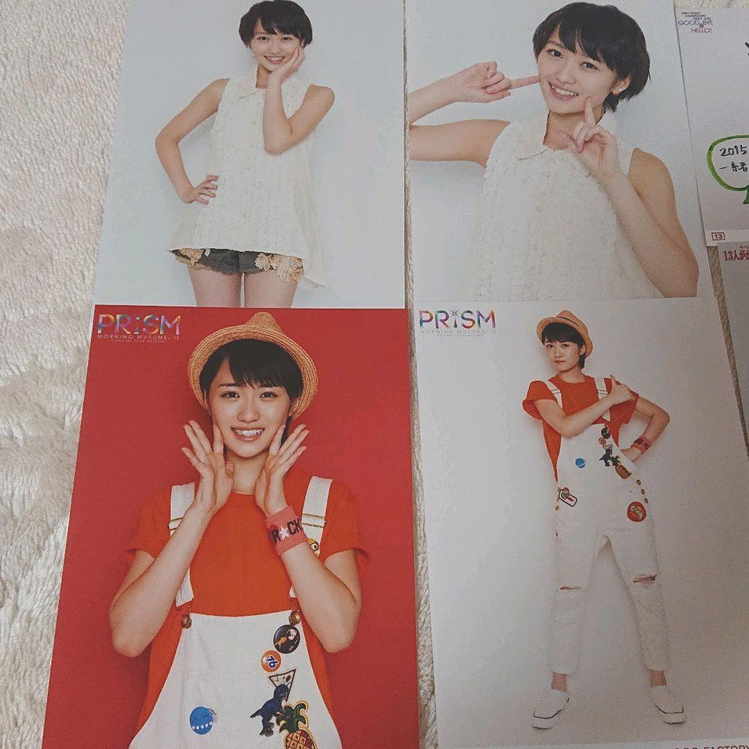 モーニング娘。 工藤遥 選べる生写真 - メルカリ