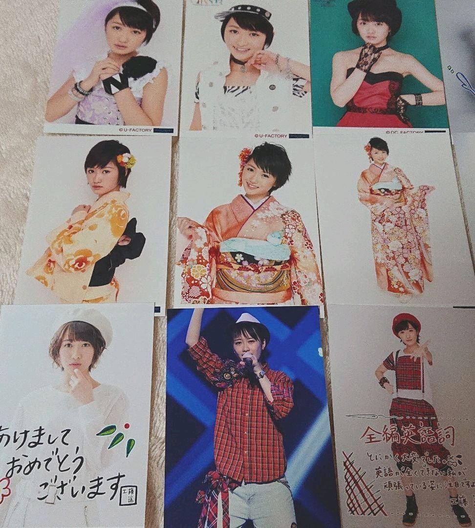 モーニング娘。 工藤遥 選べる生写真 - メルカリ